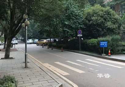 持續(xù)優(yōu)化交通組織，暢通城市交通樞紐