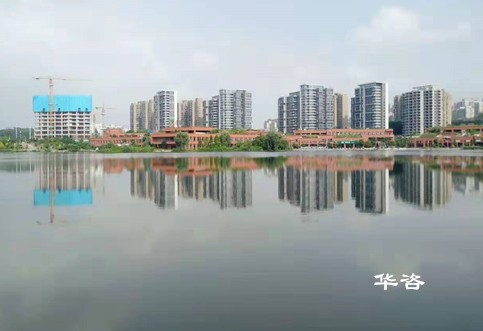 作為湖南省專業(yè)防洪影響評(píng)價(jià)報(bào)告編制單位華咨公司在開展洪評(píng)報(bào)告編制中有哪些優(yōu)勢(shì)？