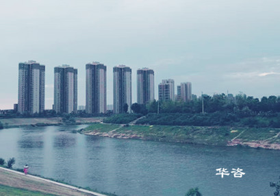 長(zhǎng)沙專業(yè)洪評(píng)公司湖南華咨工程咨詢有限公司為什么防洪影響評(píng)價(jià)工作 長(zhǎng)沙專業(yè)洪評(píng)公司湖南華咨工程咨詢有限公司為什么防洪影響評(píng)價(jià)工作