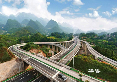 湖南公路安全評價的主要審查內(nèi)容是什么? 湖南公路安全評價的主要審查內(nèi)容是什么?