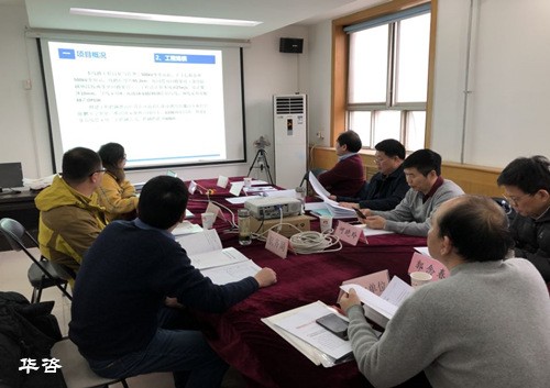 電力航評(píng)捷報(bào)頻傳，華咨通航論證任務(wù)又來了！