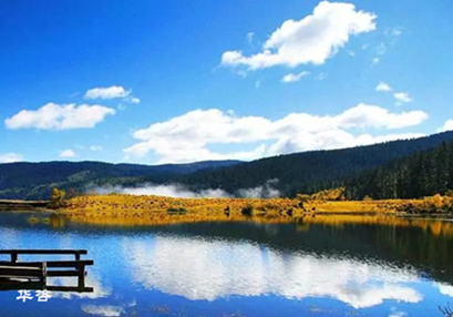 湖南省生態(tài)保護(hù)影響專題研究報(bào)告(專篇)編制要求探析_以涉及自然保護(hù)區(qū)為例 湖南省生態(tài)保護(hù)影響專題研究報(bào)告(專篇)編制要求探析_以涉及自然保護(hù)區(qū)為例