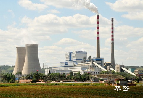 快訊！華咨穩(wěn)評公司團隊又承攬衡陽常寧發(fā)電廠項目社會穩(wěn)定風(fēng)險評估任務(wù)
