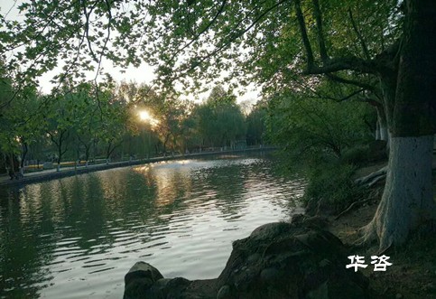 速度！華咨公司承攬青海平安區(qū)建設(shè)項(xiàng)目防洪影響評(píng)價(jià)報(bào)告編制_青海洪評(píng)