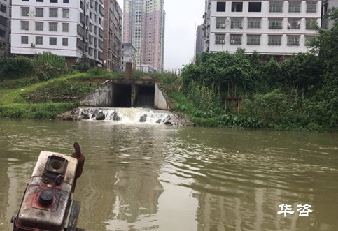 又中了！華咨公司航評(píng)團(tuán)隊(duì)再次承攬耒水大橋通航條件影響評(píng)價(jià)報(bào)告編制任務(wù)