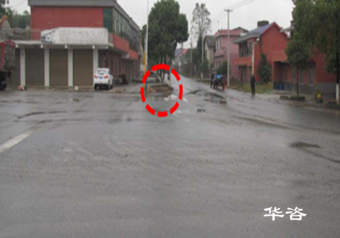公路安全評價技術(shù)檢測重點是哪些？涉路安評技術(shù)單位
