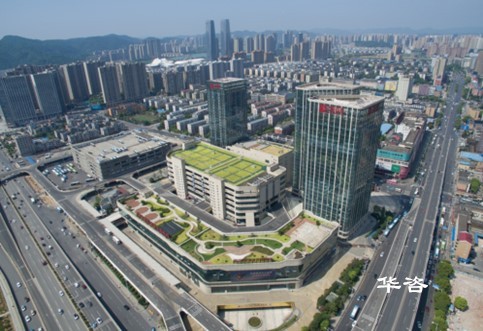 水土保持方案編制公司_湖南長沙水保單位_湖南水土保持驗收_華咨水?？萍加邢薰? title=