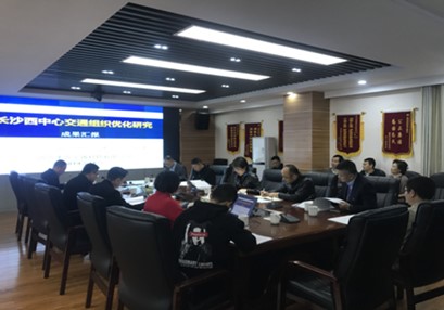 公路安全評價報告編制?專業(yè)公路安評單位如何編制保障公路安全技術(shù)評價 公路安全評價報告編制?專業(yè)公路安評單位如何編制保障公路安全技術(shù)評價