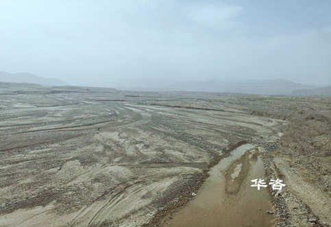 深耕青海本地防洪影響評價技術(shù)服務-華咨公司青海分公司成立！