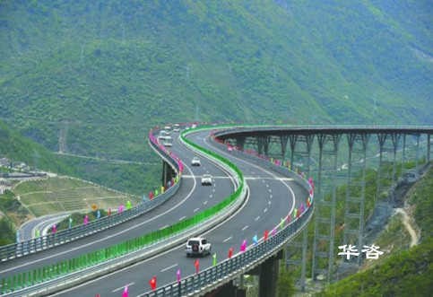 第三方公路安全評(píng)價(jià)技術(shù)服務(wù)單位湖南有哪些專(zhuān)業(yè)公司？