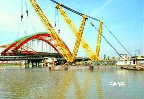 保障公路安評由哪些單位來編制完成？專業(yè)單位如何編制跨越高速公路保障安全安全評價報告
