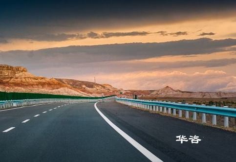 農(nóng)村公路交通安全隱患排查如何開展？