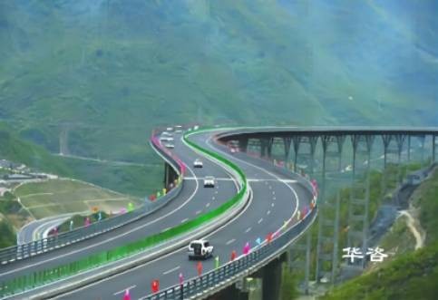 公路安評資質(zhì)_工程咨詢甲級_如何編制保障公路安全技術(shù)評價報告？
