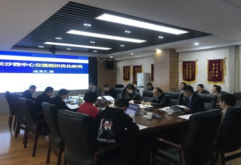 公路安全評(píng)價(jià)報(bào)告編制？專業(yè)公路安評(píng)單位如何編制保障公路安全技術(shù)評(píng)價(jià)