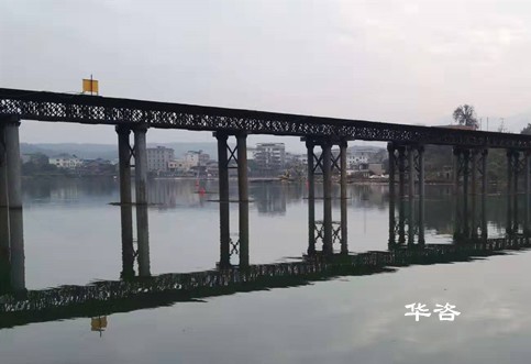 河南橋梁施工通航安全評(píng)估單位_專業(yè)通航安全保障方案報(bào)告如何編制？