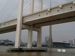在江西，如何選擇專業(yè)高效的航評(píng)公司？通航條件影響評(píng)價(jià)技術(shù)單位