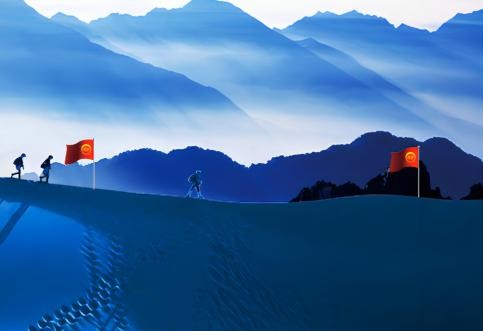 [重點(diǎn)推薦]湖南省勘查設(shè)計研究院有限公司